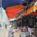 서포시장길 이미지