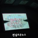 조곡무료급식소(해피누리) 네이버블로그