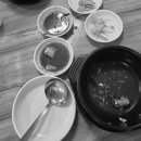 대현굴국밥
