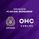 ㈜오상헬스케어