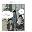 이수종합상사 이미지