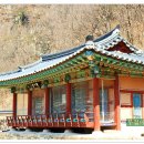 애일당 이미지