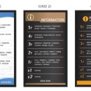 코리아프라자 이미지