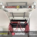 은평본정형외과의원 이미지