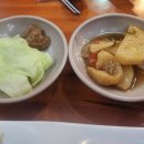 양주재래식손두부(덕계점) 이미지