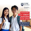 To all SPM 2025 candidates, your hard work has led you here. 이미지