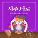 (주)송림 이미지