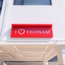 아이러브펜션 이미지