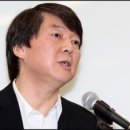 바이오피드테크 이미지