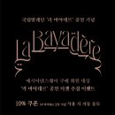 ㈜영원에너지 이미지