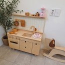 보태가 스테이 이미지