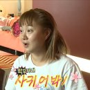 닉게에서 소개팅 하냐는 반응 나온 MBC 연기대상 이준혁, 남규리 이미지