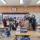 함양초등학교 이미지