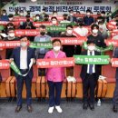 복안농장 이미지