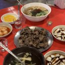 북성로우동 이미지