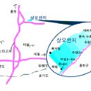 상오안지낚시터