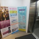 장현마취통증의학과의원