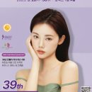 코스모글로벌(주) 이미지