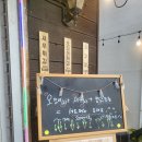 닭강정;튀김;통닭by호남 이미지