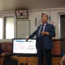 미도아파트경로당 이미지