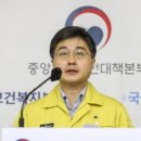 트래블 메이커 이미지