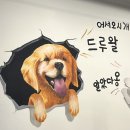 부천 범박동 갈비 가성비 맛집 추천_진갈비 부천범박점
