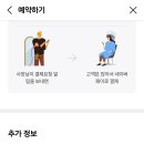 청담아르떼 이미지