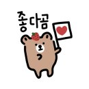 최구현의돼창마을