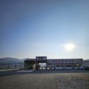 광일산업 구미지점 | 광일산업 구미지점 자동차검사소