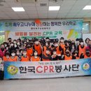 인해교육 이미지