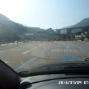 단양터널(춘천) 이미지