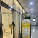 중부대로19 | 수원 웨딩 피부관리 - '더라르떼 수원인계점' 피부 진정+수분 1:1 맞춤케어 후기