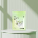마이크로패치 | 여드름패치 추천, 갑자기 올라온 뾰루지에 아르페 마이크로니들패치 써본 후기