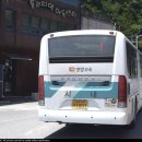 태백통리우체국 이미지