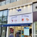 영커피서초그랑