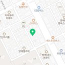 서초대로23길 90 이미지