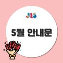안산분원정상어학원 이미지