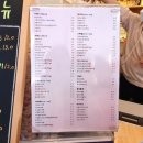 카페로제끌레르