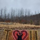 (주)포현 네이버블로그