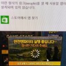 닥터PC방 이미지