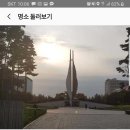 여행가자 이미지