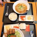 수원AK맛집 비벼먹어 더욱 맛있는 마제소바 멘야하나비 AK플라자 수원역점