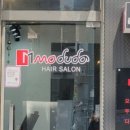 다헤어 이미지