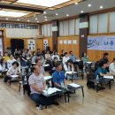 광주향교 충효관 | 5차 나주이야기꾼강좌 실시