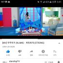 루랑루랑