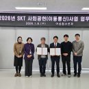 신안센터-7 이미지