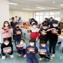 통리초등학교 유교신문
