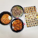 스쿨푸드딜리버리용산
