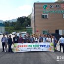 동강영농조합법인 이미지