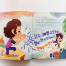 아람미디어